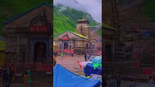 Kedarnath new song remix ringtone [upl. by Leksehc]