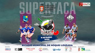 🏑𝐒𝐔𝐏𝐄𝐑𝐓𝐀Ç𝐀 𝐋𝐔𝐈𝐒 𝐂𝐈𝐀𝐍𝐂𝐈𝐀  Lisbon Casual HC vd GD Viso [upl. by Eniotna]