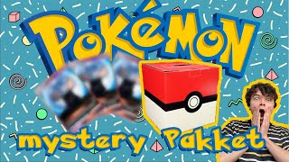 EEN POKEMON MYSTERYBOX VAN 35 EURO OPENEN [upl. by Standush]