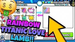 4  🌈🐑RAINBOW TITANIC LAMB😮  PS99 TRADING TILL FOREVER  TRADING MONTAGE PET SIM 99 [upl. by Aleuqahs]