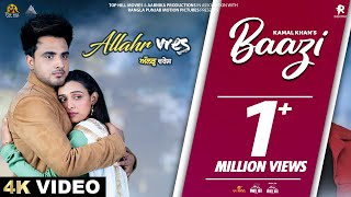 Baazi Official Video  Punjabi Songs 2024  Allar Vres [upl. by Behka]