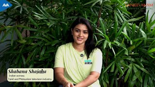 Shabana Shajahan’s Transformative Experience at Sanjeevanam Embracing Traditional Ayurveda [upl. by Dewitt]