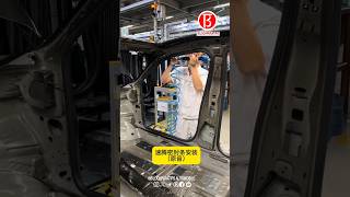 Sagitar sealing strip installation original sound [upl. by Adehsor611]