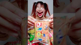 Big Cake Chrap Eating 241 funny eatsomethingthatmakesyouhappy eateverything videoshort [upl. by Ahseined]