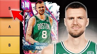 BEST POWER FORWARDS TIER LIST NBA 2K24 MyTEAM [upl. by Ecirahc]