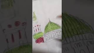 Madina Shareef like subscribeshare [upl. by Ablasor]