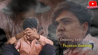 Endakay Endakay E Parayanam Endakay song [upl. by Yttap]