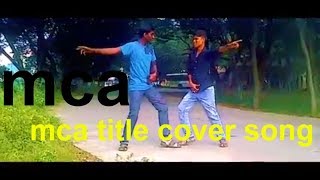 mca title cover song  mca movie video songs  nani  sai pallavi  dil raju devi sri prasad [upl. by Ancel57]