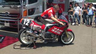 Yoshimura GSXR750 Sound [upl. by Cyril]