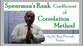 Spearmans Rank Coefficient of Correlation Method [upl. by Helaine]