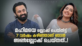 Unni Mukundan  Exclusive Interview  Jai Ganesh  Mahima Nambiar [upl. by Barbabas]