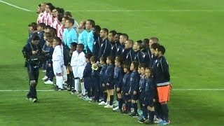 Montpellier HSC  Olympiakos Le Pirée Los Paillados Hymne dentrée des joueurs [upl. by Zephaniah]