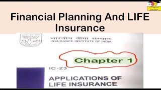 IC23 APPLICATION of LIFE INSURANCE for Licentiate Exam [upl. by Tedie]