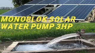 3HP SOLAR WATER PUMP COMPLETE SET For Agriculture [upl. by Aniuqahs]