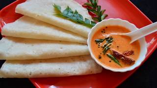 Instant Rice Dosa Recipe [upl. by Aicatsue]