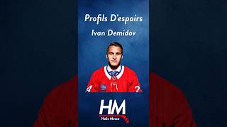 Profils Despoirs  Ivan Demidov shorts montreal habs hockey nhl [upl. by Anod507]