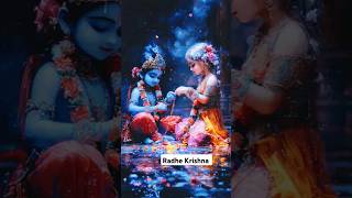 O palan hare nirgun aur nyare radhe krishna trending ai radhakrishna shorts [upl. by Asusej]