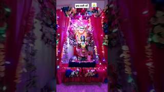 char char dham ni ma dashama ni aarti dashamata dashamanostatus shorts shortsfeed shortvideo [upl. by Jillene]