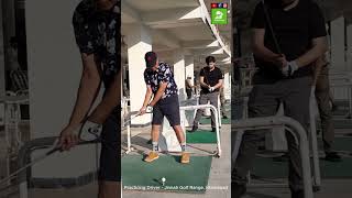 Practicing Driver Shots in Jinnah Golf Range Islamabad Pakistan [upl. by Fattal]