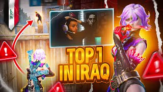 تحدي رهيب على البث المباشر ضد أفضل لاعب عراقي 😱  Top 1 Player In Iraq Challenged Me On Stream 🥵 [upl. by Dielle]