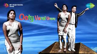 Ooty Varai Uravu  Pudu Nadagathil song [upl. by Flita]