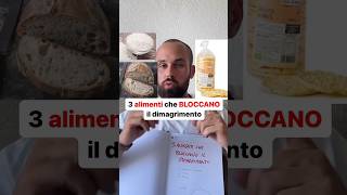 😳 3 ALIMENTI che BLOCCANO il DIMAGRIMENTO ‼️ [upl. by Azaria]