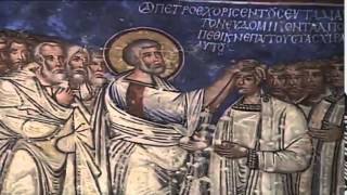 The Origin Of The Catholic Church [upl. by Matrona961]