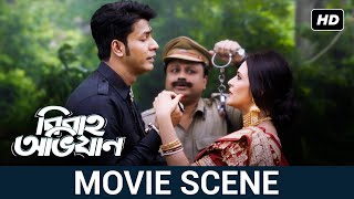 সব মিলন কি আর সুখের হয়   Anirban  Ankush  Priyanka Nusrat Movie Scene Bibaho Obhijaan SVF [upl. by Faxan]