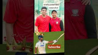 Sooryavanshi shubman gill bhai [upl. by Uyerta991]