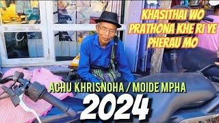 Upa Khrisnoha Prathona Kherimo [upl. by Venu217]