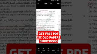 GET FREE PDF FOR DSC 2025 WITH OLD PAPERS FROM TARGET STUDY CENTRE RAJAHMUNDRY 8500710008dsc [upl. by Grishilde316]