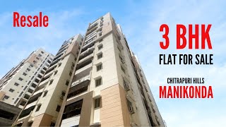 MANIKONDA CHITRAPURI HILLS  3BHK RESALE FALT  1670 SFT  WEST FACING [upl. by Nhguav]