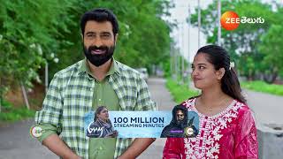 Prema Entha Maduram  Ep  1326  Webisode  Aug 6 2024  Sriram Venkat And Varsha HK  Zee Telugu [upl. by Einnus]