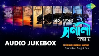 Top Bengali Love Songs by Various Artists  Best Bengali Songs  Audio Jukebox [upl. by Aieken]