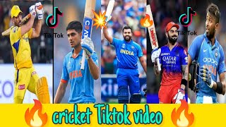 🏏 cricket tiktok video 💥 cricket tik tok 2024  ipl tiktok video [upl. by Decca]