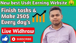 Usdt Earning Site  Usdt Shopping Site  Best Usdt Investment Website  New Usdt Mining Site usdt [upl. by Lehteb]