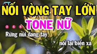 Karaoke Nối Vòng Tay Lớn Tone Nữ  Mi Thứ  Nhạc Sống Beat 2023  Karaoke Bách Hóa [upl. by Lyndes]