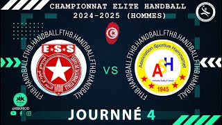 🤾J4️⃣🏆🟩ETOILESPORTIVEDESAHEL 🆚 ASHAMAMMET Championnat DElite tunisie 20242025 FTHB [upl. by Brunk886]