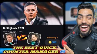 I BOUGHT STOJKOVIĆ QUICK COUNTER MANAGER 🔥 IS HE BETTER THAN XABI ALONSO [upl. by Enileme]