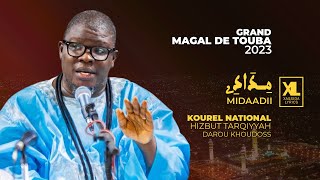 Midaadii par HTDK Kourel National Grand Magal Touba 2023 [upl. by Sallie]