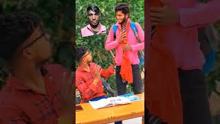 पापा को इंग्लिश में funny comedy bhojpuri video youtubeshorts comedyfilms [upl. by Pas]