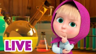 🔴 LIVE Masha e Orso 👱‍♀️🐻 Elementi semplici 🟪🌟 Cartoni animati per bambini [upl. by Agnes]