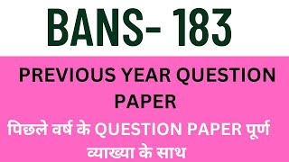 IGNOU BANS 183 previous year question paper [upl. by Endo]