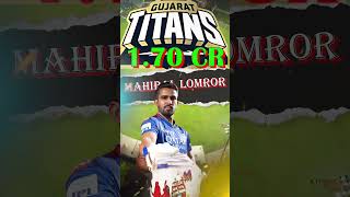 3 Cheap amp Best Players Of Gujrat Titans ipl ipl2025 gt srh rcb [upl. by Safire]