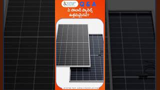 Types of Solar Panels  Best Solar Panels Brands  Kypas Solar Power Private limited [upl. by Lytsyrk]