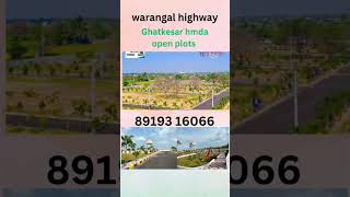 Ghatkesar HMDA Open Plots For Sale in HyderabadWarangal Highway HMDA PLOTS FORsaleresidentialplot [upl. by Khajeh]