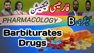 Barbiturates Drugs of Pharmacology Part 2nd [upl. by Ilan178]