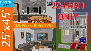 27 25x45 feet house plan with car parking हिन्दी duplex house plan 4 bedroom [upl. by Sukramaj60]