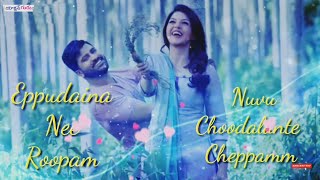 Epudaina nee roopam song lyrics Whatsapp statusmahanubhavuduMehrene Kaur PirzadaSharwanand [upl. by Edgerton]