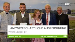 Landwirtschaftlicher Facharbeiterbrief [upl. by Reywas]